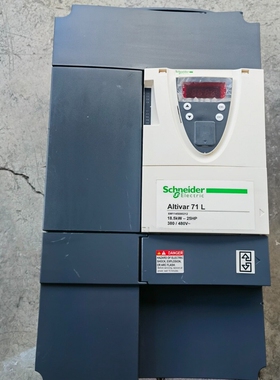 ATV71L变频器18.5KW，装柜未用，成色如图实物