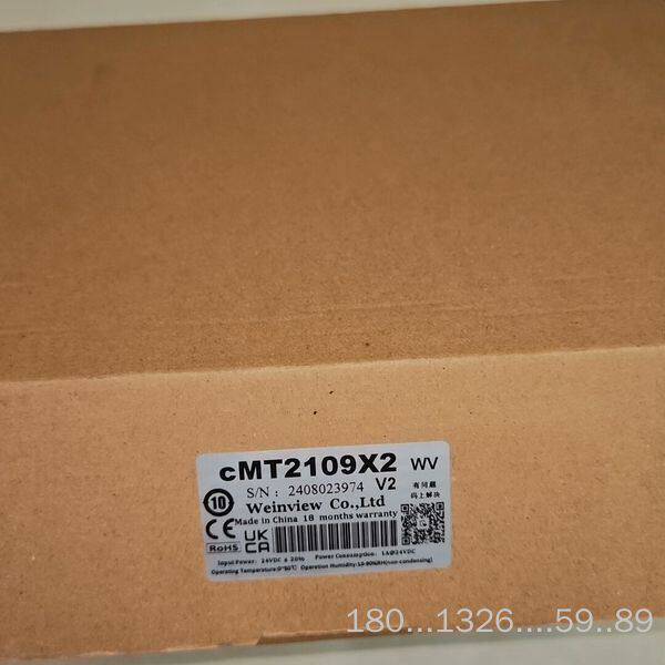 议价威纶通cMt2109X2触摸屏维修