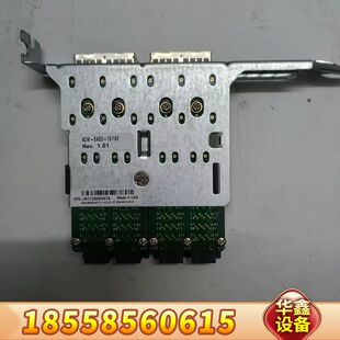 超微4口内置8643转外置8644 转接卡  12g 4口半