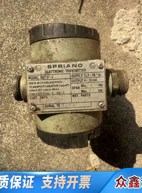 【SPRIANO电子传压器】型号SETI 5 B和SETI
