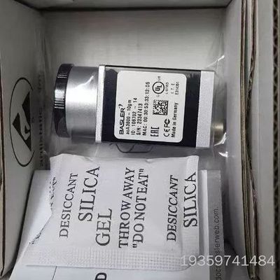 巴斯勒Basler工业相机议价