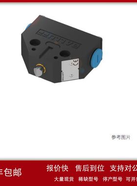 巴鲁夫限位开关BNS0003 BNS0062 BNS006C BNS000A BNS004J NS0008