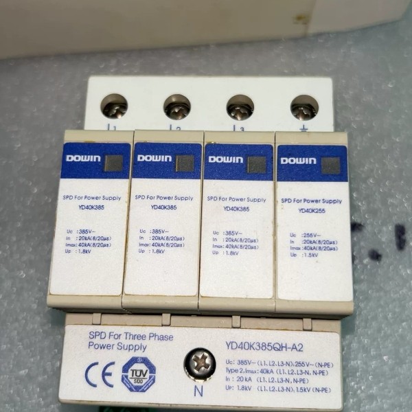 议价德国DOWIN盾牌防雷器，浪涌保护器三个。型号：YD40K3,电子元器件市场,其它元器件,淘宝优惠券,粉丝福利购,淘宝优惠卷
