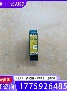 议价ZANDER AACHEN继电器