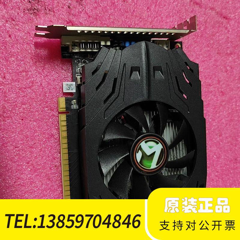 铭瑄gtx710 2gd3，，，议价