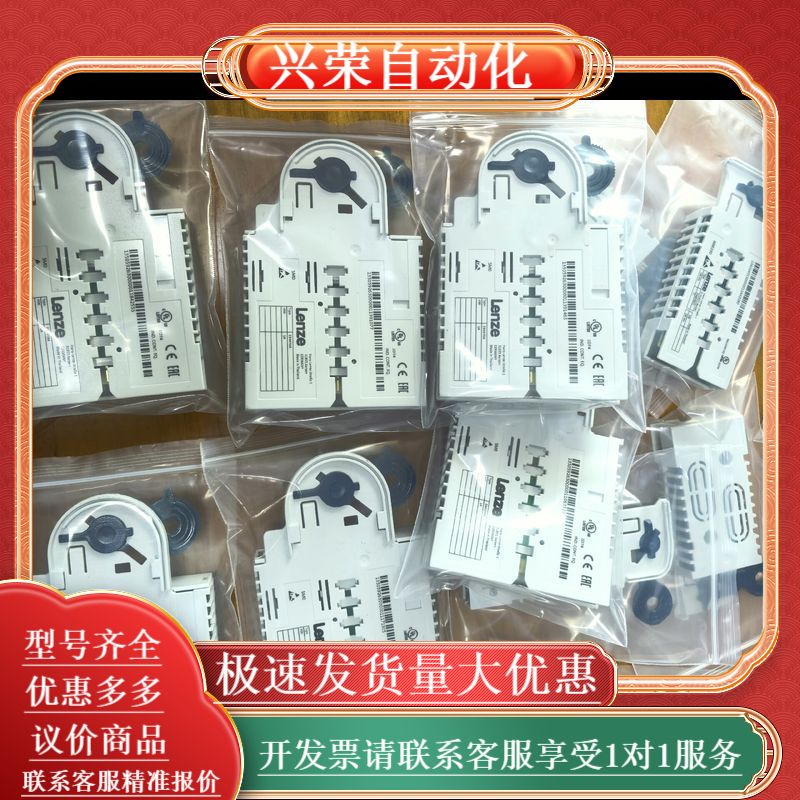 9400安全模块E94AYAA 1A ，成色如图 ，成色