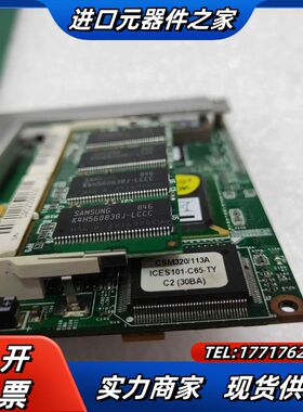 新汉ICES101 REV:C 4BKS0101C1X1 C议价