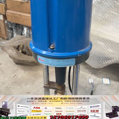 Bexo电动执行器WKCSL-204-050-CSAW1，4议价