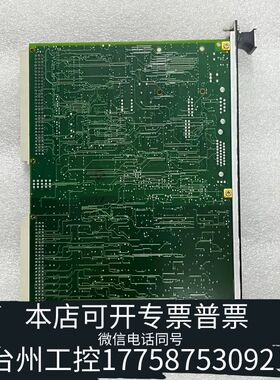机械GE 燃烧机板卡 IS200VVIBH1CAC  议价