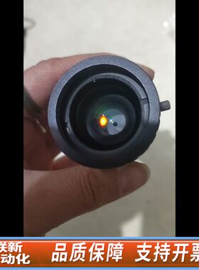 度申工业相机MU3C1400M(MRYYO)黑白工业相机带O