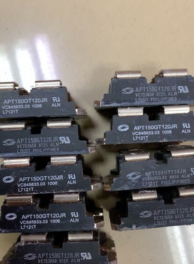 议价APT150GT120JR