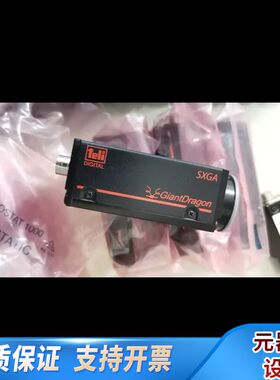 TELi泰力工业相机，CSGS20BC2-B，网口，200万