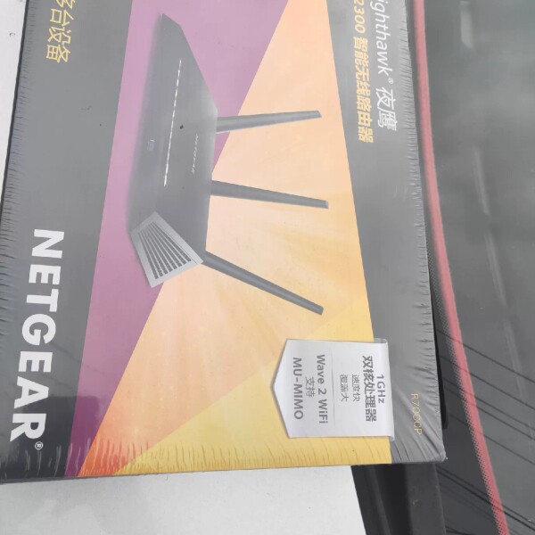 议价网件R7000p维修