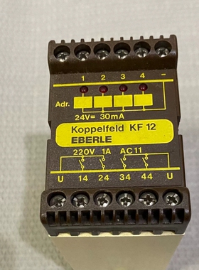 EBERLE德国原装正品 Koppelfeld KF12