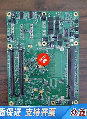 贝加莱 5PC800 整机主板，议价出。