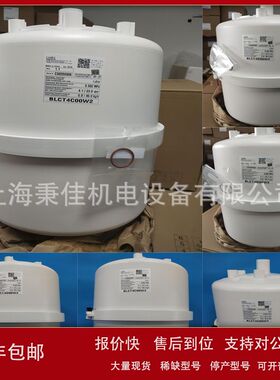 卡乐蒸汽加湿罐BLCT4DOOWO BLCT4DOOW2 BLCT4COOWO BLCT4COOW2议