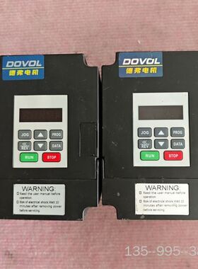 德弗DOVOL变频器 DV300-2015-T，1.5KW功详谈