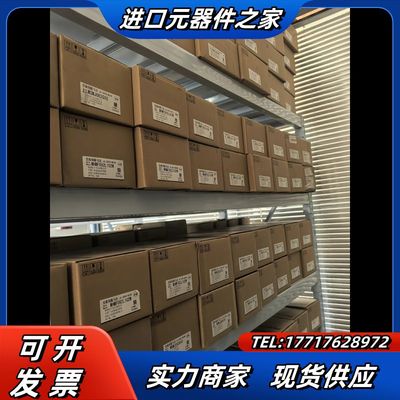 MSMF082L1U2M，MHMF082L1U2M全新原装M议价