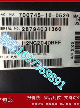 适配全新原装布里斯托压缩机H2NG204DREF螺丝口空调制冷压缩机议