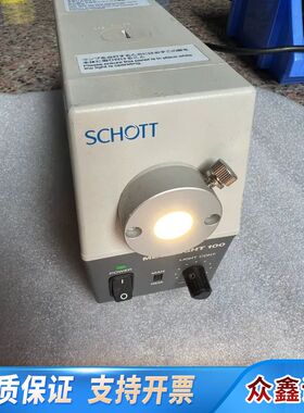 HOYA-SCHOTT卤素灯杯光源 冷光源MEGALIGHT