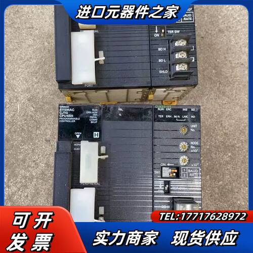 CJ1G-CPU45H 带扩展CJ1W-CLK21议价