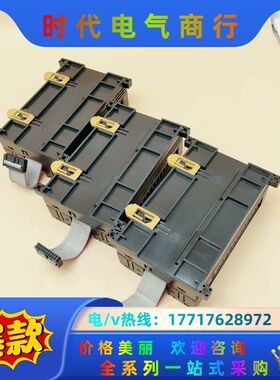 CP1W-40EDTPLC扩展模块顺丰9成新，支持议价