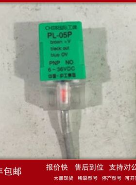 PL40A     PQ-02无包装     PR-FB30N1议价