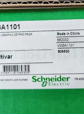 变频器ATV7161系列面板VW3A1101(议价）