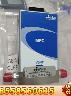 mks流量计GE50A，C4F8，200SCCM