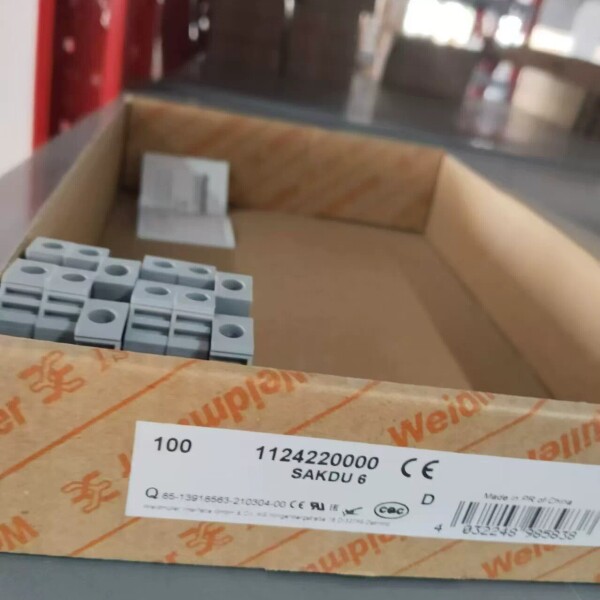 魏德米勒 预装配线缆-灰色/以太网线缆/交换机/螺钉端子-挡议价