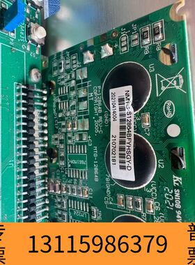 众桦Lam 810-069751-115 主板议价