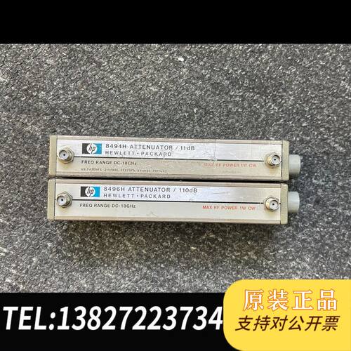 原装正品HP8494H+8496H程控衰减器 功能测试正常。84议价