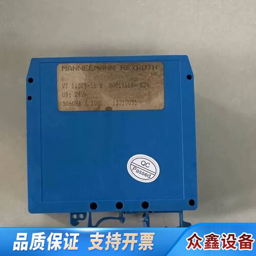 REXROTH放大器 VT11025-16b