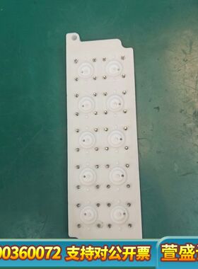 十连体，10连体普顿电磁阀VPF10-NC24-TEUP/D