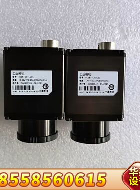 工业相机  eco815CTLGEC 限，先到先