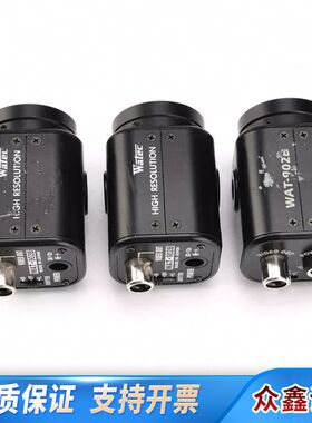 WATEC WAT-902B 低照度 黑白CCD工业相机 E