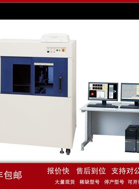 租售回收Hitachi日立EA8000A EA6000VX EA1400 EA1200VX光谱仪议