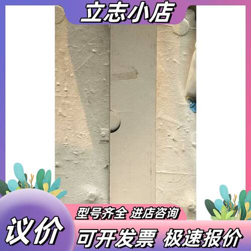 全新原装正品  AC902S  现货*议价