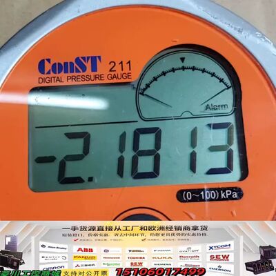 康斯特Const 211压力表（0-100kpa）视频如图，议价