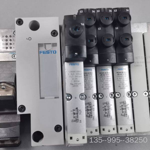 费斯托阀岛整套出详谈,电子元器件市场,其它元器件,淘宝优惠券,粉丝福利购,淘宝优惠卷