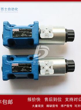 REXROTH力士乐电磁阀3WE6B61/EW220NZ5L议价