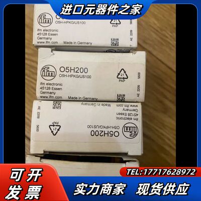 德国IFM易福门O5H200光电传感器，O5H-HPKG议价