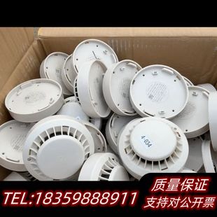 松江9002A烟感，，使用询价