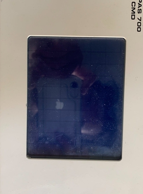 PULSTEC O-PAS 700 CMD