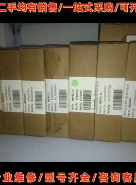 议价NTAI05,IIMKM02A,IMFEC12,IMDSO1可维修