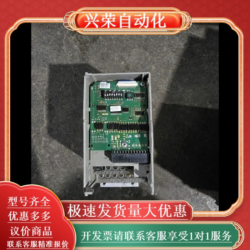 BERGER LAHR百格拉驱动器SD326DU25S2