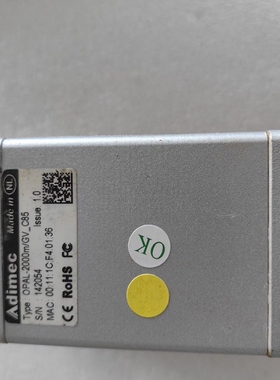 OPAL-2000m/GV-C85  实物  议价