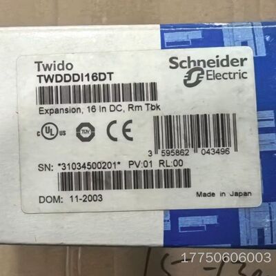 TWDDDI16DT正品实图发货