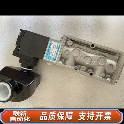 CKD电磁阀 NS664 003  B 原厂可议价