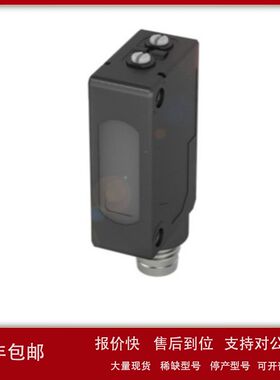 BALLUFF巴鲁夫BOS0254 漫反射光电开关传感器BOS 5K-PU-LH12-S49